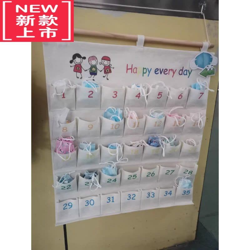 可莉允儿童收纳袋挂袋记录袋记录喝水袋接送袋接送卡袋口罩收纳袋图片