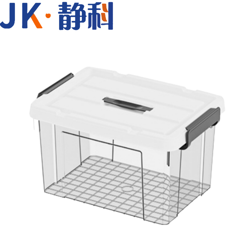 静科透明储物箱收纳箱高清大图