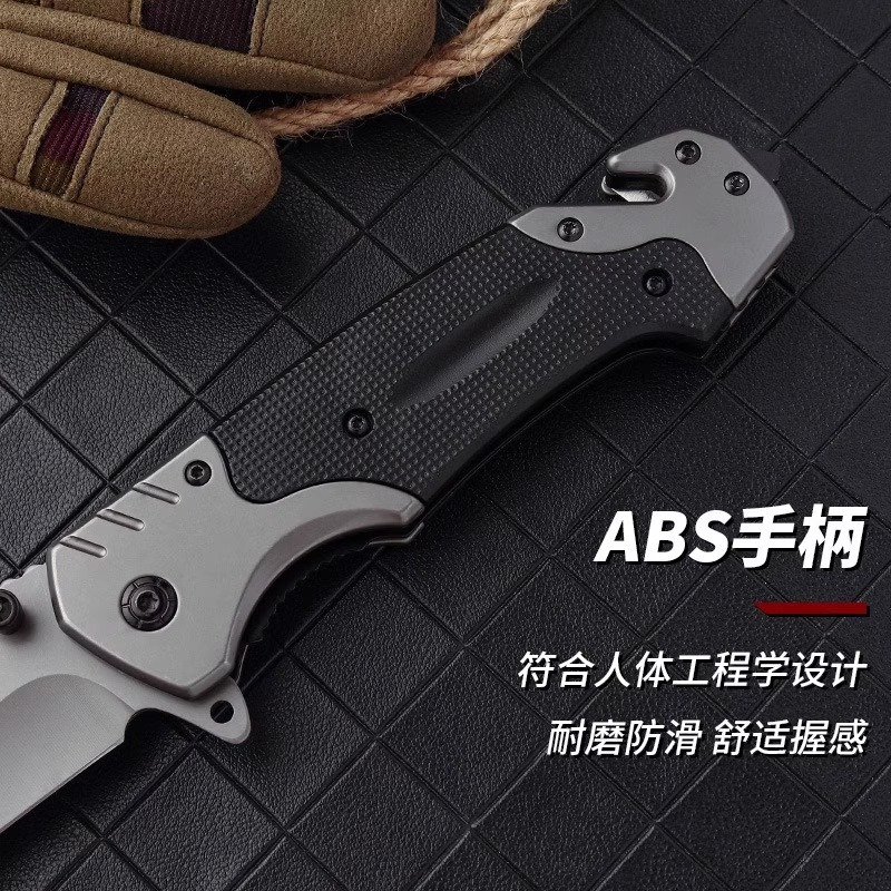 折叠刀便携水果刀家用高硬度锋利小刀户外随身便携刀具冷兵器8138