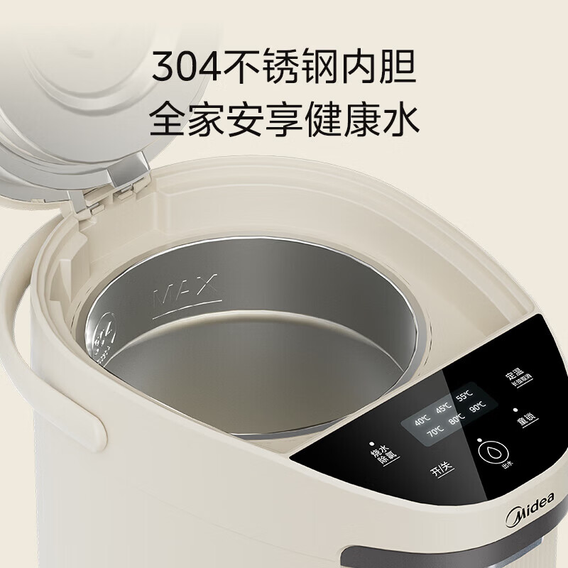 美的5L家用304不锈钢48小时保温6档定温双模烧水一键除氯电动出水泡茶冲奶水壶 EB50C2 5L(单位:台)高清大图