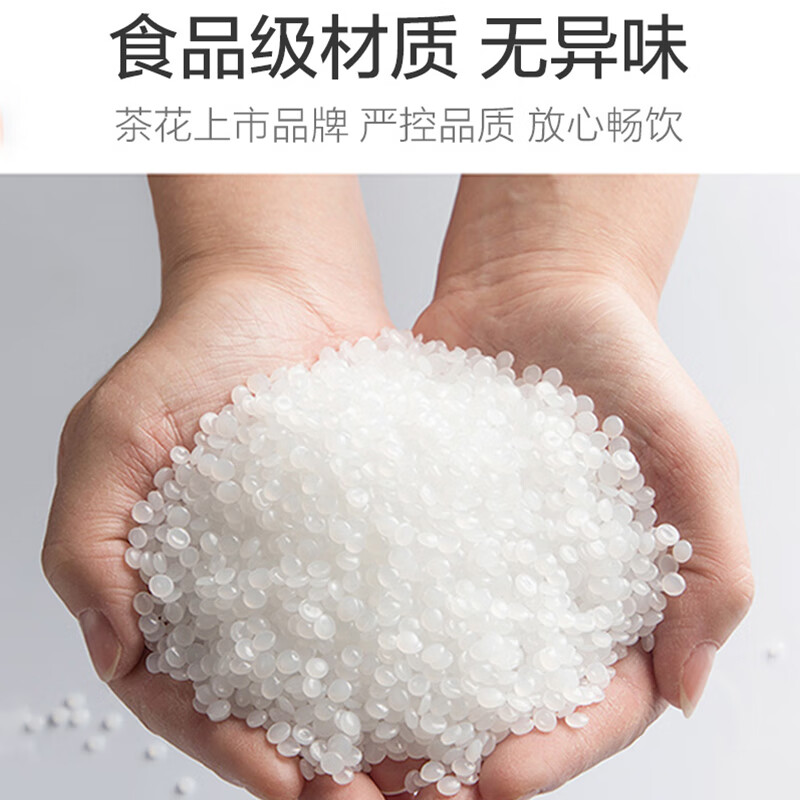 茶花 050013 格瑞斯运动杯 浅绿色 900ml 1个装高清大图