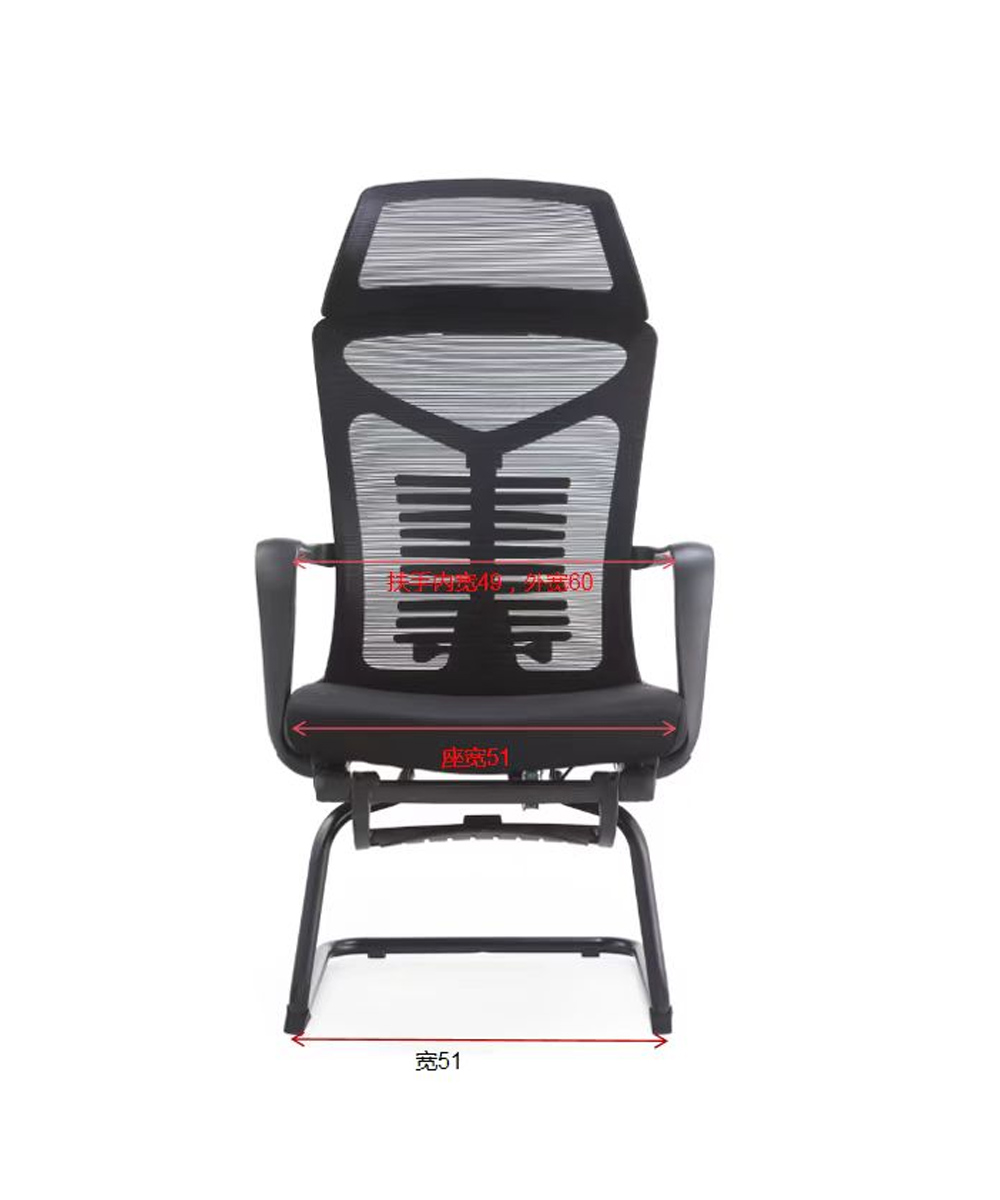 德诚和电脑椅家用椅子舒适久坐座椅办公椅可躺605D高清大图