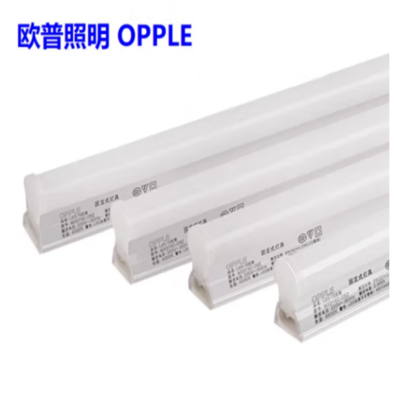 欧普照明 节能吊顶暗槽灯带 一体化改造灯条办公吊灯[LED灯管T5-1米-白光] 货期5-10天高清大图