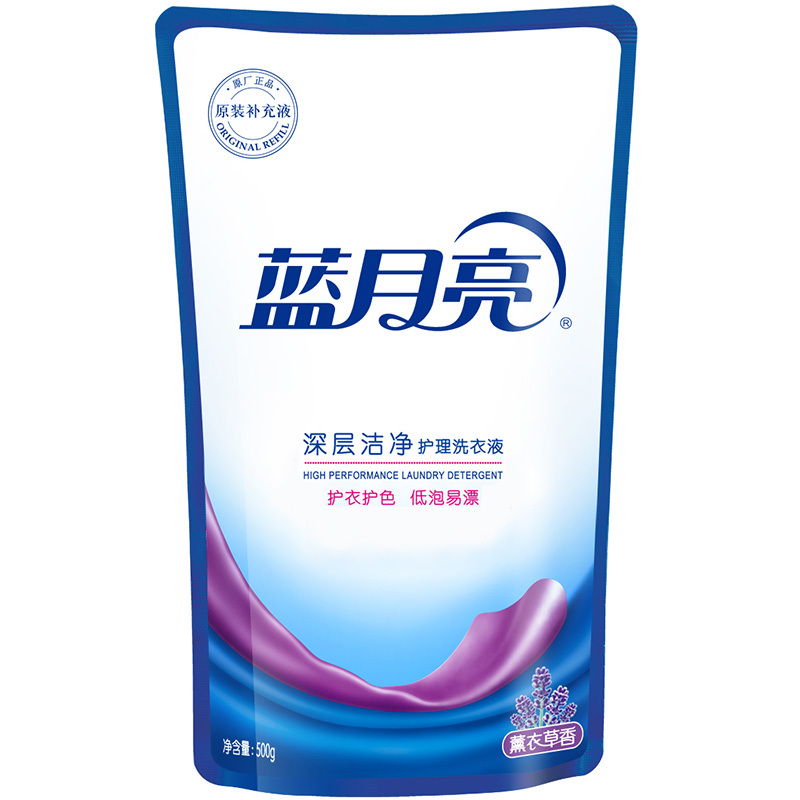 蓝月亮深层洁净薰衣草洗衣液袋500g×12整箱装高清大图