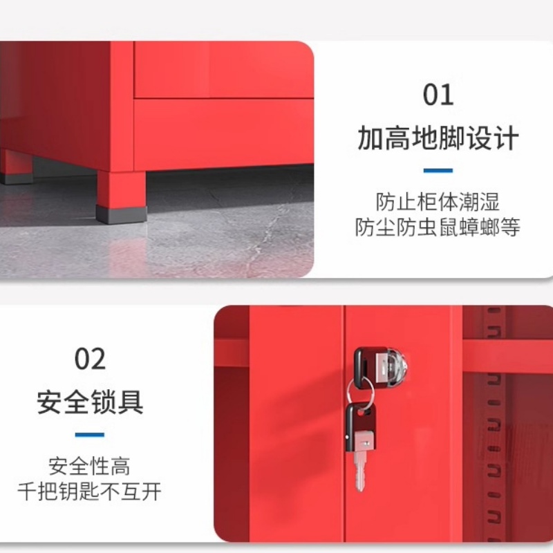 伊洛源 消防柜高清大图