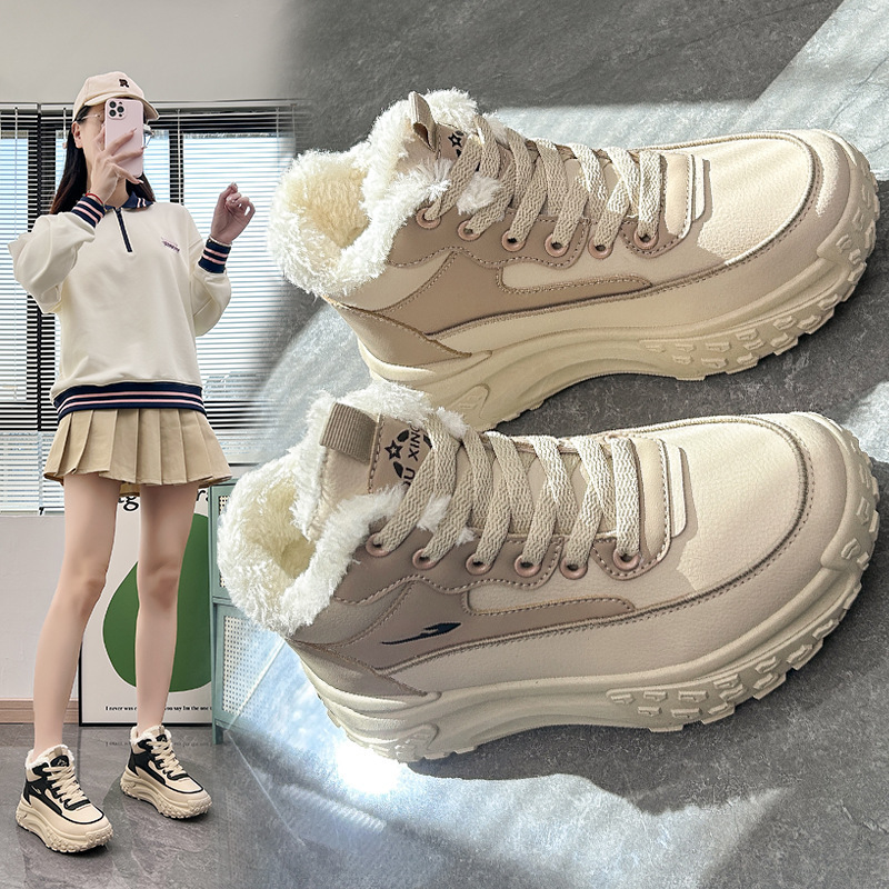 高帮老爹鞋女冬季新款加绒百搭雪地棉鞋潮休闲运动鞋HY920