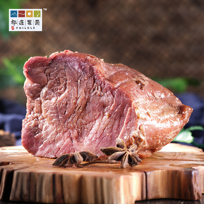 嘉禾祁连果蔬 酱黄牛腱肉 清真食品 五香型100gx3袋