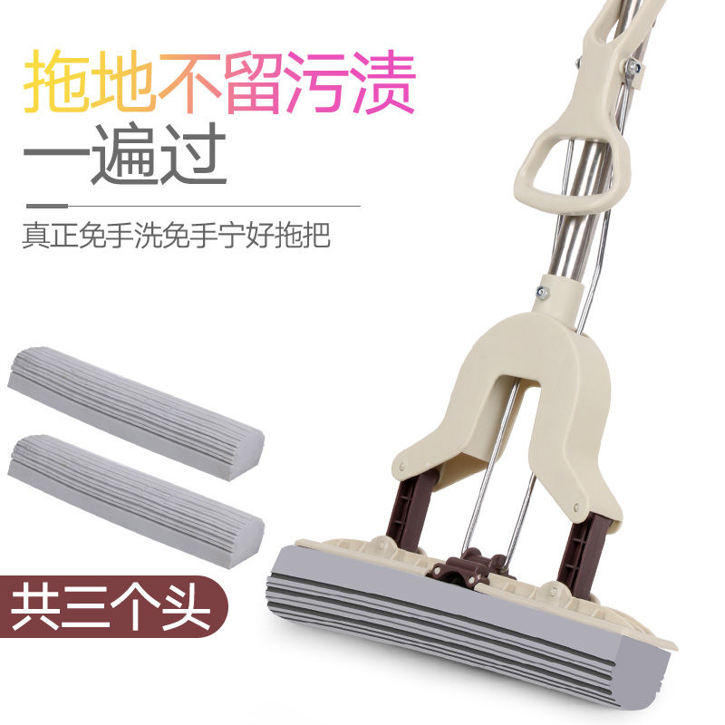 海绵拖把免手洗家用吸水胶棉头干湿两用对折挤水一拖地拖布大号净_9 28cm加强款粗杆可伸缩【共3头】