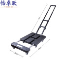 怡卓欧搬运车 小推车手拉车个