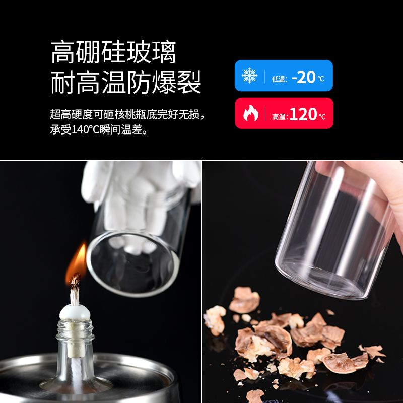 工艺玻璃油壶家用防漏调味料瓶厨房烘焙精灵酱油瓶小油罐自动开 [蚝油组合]希顿油壶550ml*2+3.4cm蚝油按压头*1