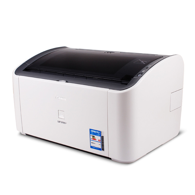 佳能(Canon) LBP2900+打印机 A4幅面黑白激光打印机 14页/分钟 个人办公 快速打印 学生作业