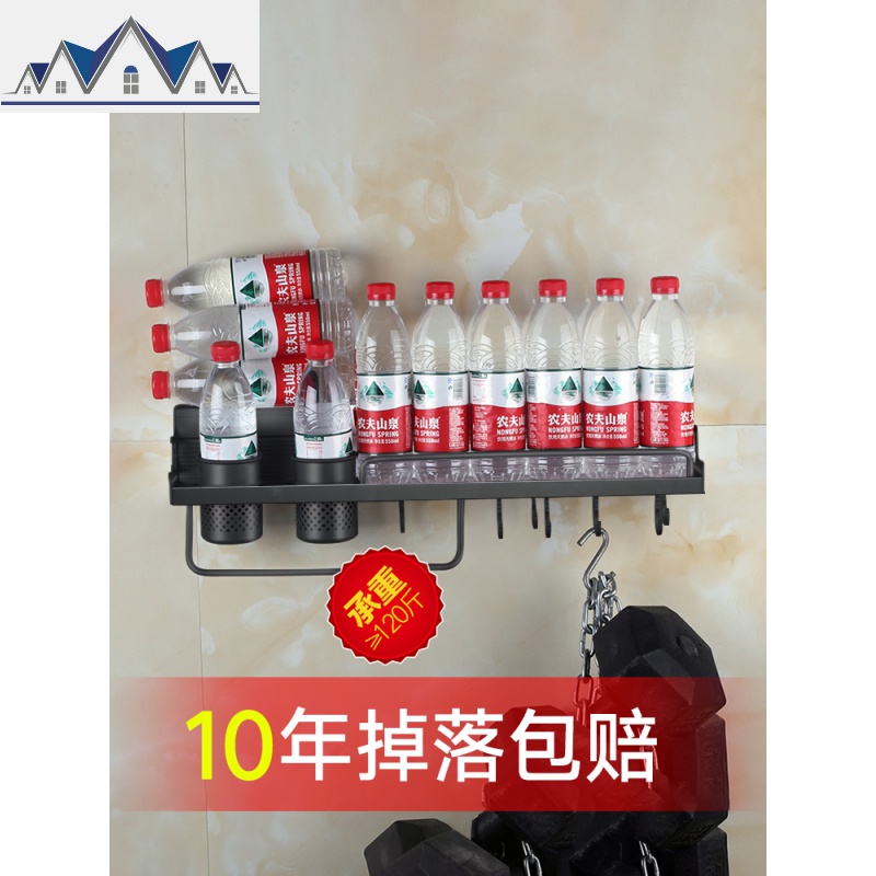黑色厨房置物架太空铝刀架调味架壁挂式收纳架厨具用品架免打孔 三维工匠高清大图
