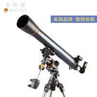 星特朗AstroMaster 90EQ 高清高倍 天地两用折射式正像专业天文望远镜赤道仪式50-100mm