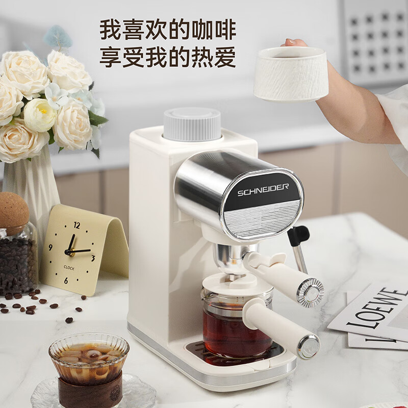 施耐德(Schneider) 咖啡机 意式高温萃取 SWK-XCFL02高清大图
