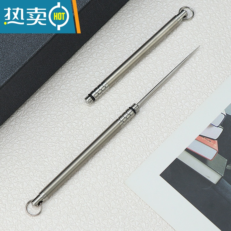 敬平轻便随身钛合金牙签组合纯钛牙签筒小挂件多功能剔牙针水果签高清大图