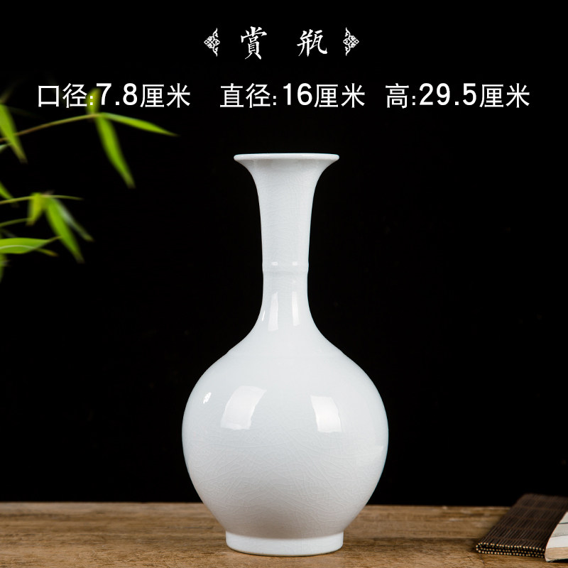 景德镇陶瓷器仿古影青瓷花瓶现代时尚客厅家居工艺品摆件 美人瓶 三维工匠 白色赏瓶高清大图