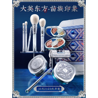 花西子双花裁云花高光盘/修容粉闪粉脸部鼻影粉身体提亮粉网红 粉饼