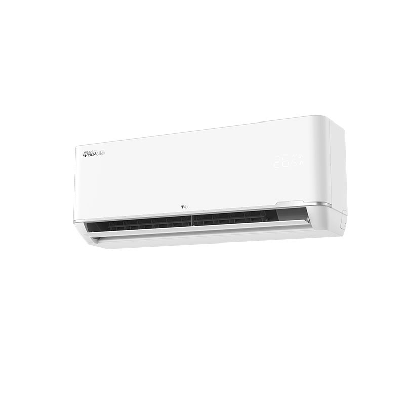 TCL 1.5匹 新一级能效 变频冷暖 挂式空调挂机KFRd-35GW/DBp-XAC11+B1