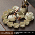 汝窑功夫茶具套装陶瓷茶壶盖碗茶杯茶盘轻奢高档家用喝茶泡茶宋代 13头汝窑侧把壶茶具