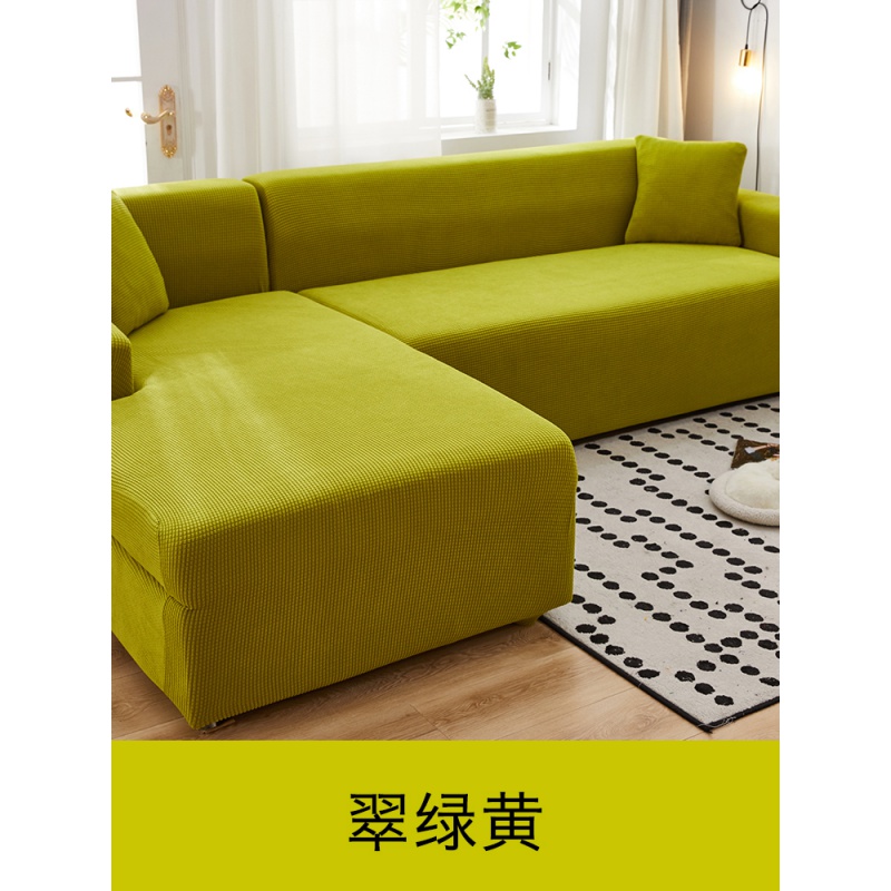 现代简约萬能通用弹力全包全盖布艺沙发套罩沙发垫贵妃 钛古咖 组合套装[贵妃位长度235-300cm+L码长度190-23高清大图
