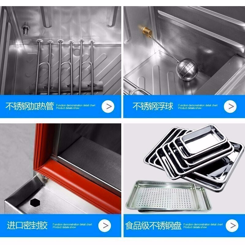 奥克帅(AOKESHUAI) 蒸汽柜 蒸柜 单台装