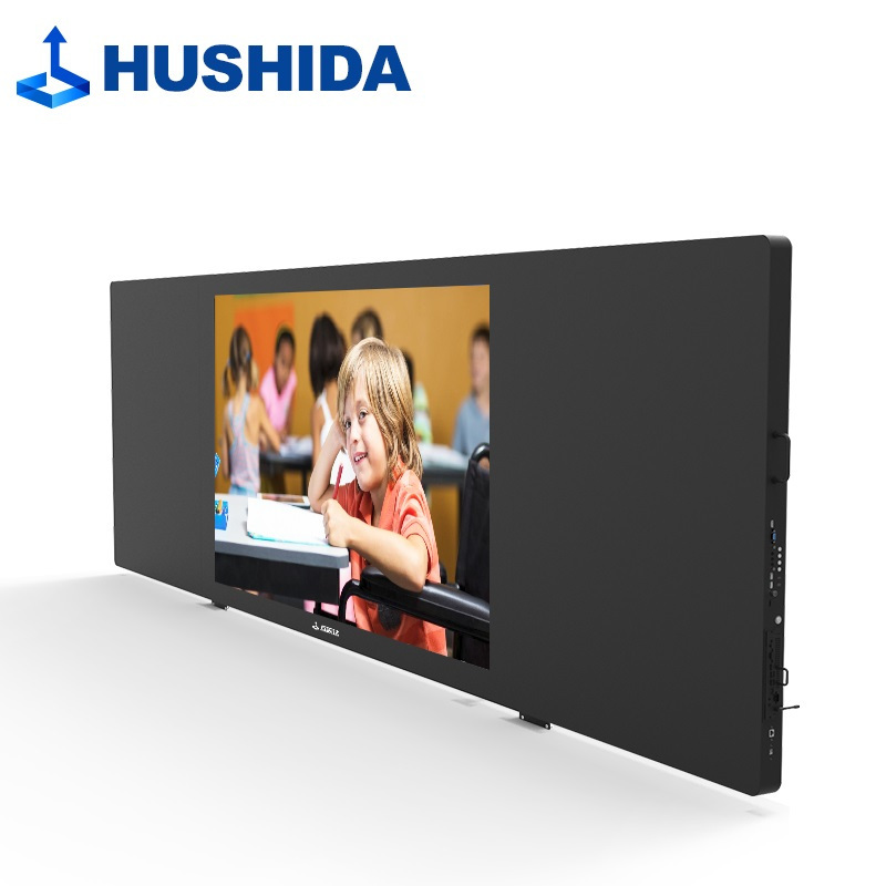 互视达(HUSHIDA)75英寸纳米黑板多媒体教学会议一体机智慧屏小学教育电子白板培训电容触摸触控平板显示器 双系统Win i3定制款
