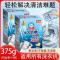 [30盒90袋整箱]白猫洗衣机槽清洗剂家用滚筒波轮去垢去污耐用