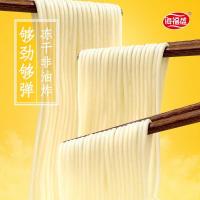 海福盛 方便面 番茄鸡蛋面 非油炸FD冻干面 泡面杯面 70g*6杯装