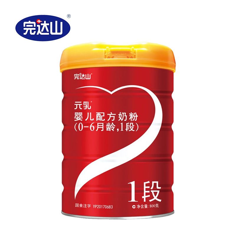 完达山金装元乳婴儿配方奶粉1段奶粉（0-6个月适用）800g/克罐装