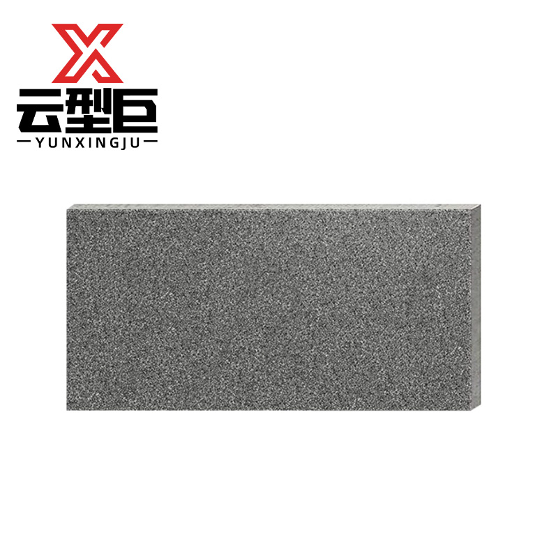 云型巨 户外地铺石生态砖 芝麻黑600*600mm 块高清大图