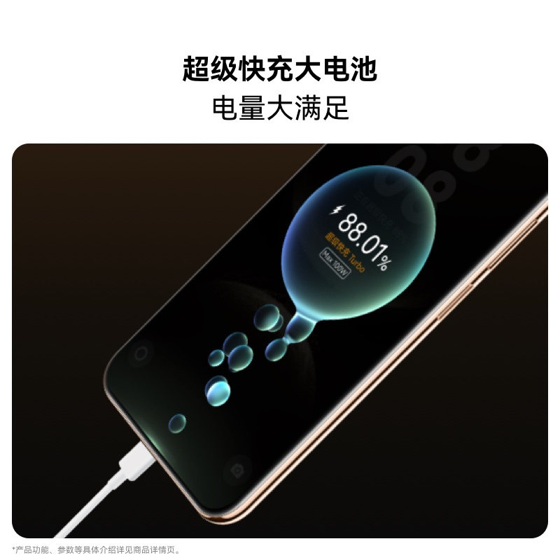 华为 nova 14 Ultra 1TB 流光紫 全焦段红枫质感人像 鸿蒙AI 天通北斗双卫星通信 鸿蒙智能手机高清大图