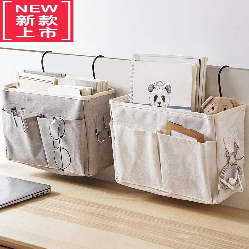 可莉允北欧创意布艺收纳挂袋床头收纳器宿舍上下铺收纳袋寝室储物袋子图片