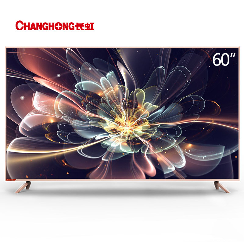 套餐长虹changhong60d3p60英寸64位4k超高清hdr全金属轻薄智能平板