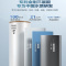 海尔(Haier)空气能热水器家用200升 一级能效WiFi互联预约洗浴智能自清洁纯热泵加热安全节能R-200K5U1