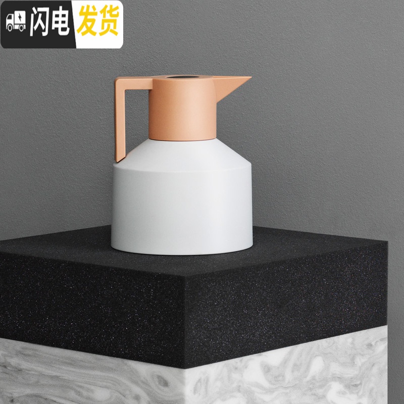 三维工匠 Geo 丹麦 几何创意保温壶暖水瓶热水壶保温瓶家用水瓶 1 保温壶红色251505高清大图