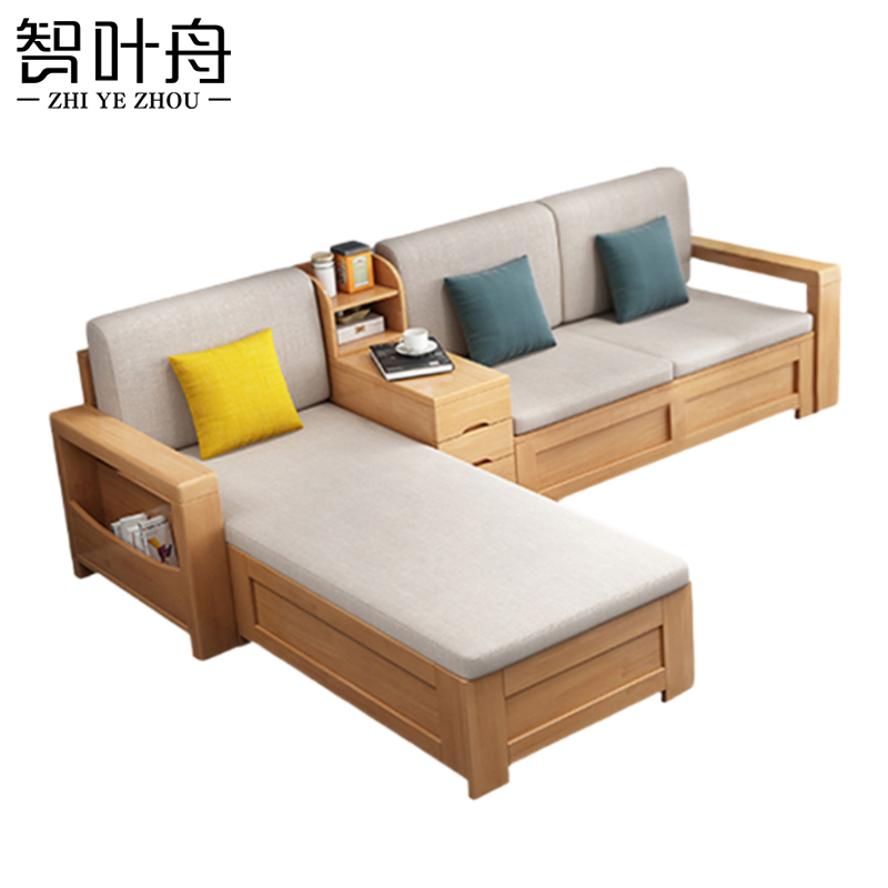 智叶舟实木沙发246*173*83cm套高清大图