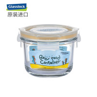 GLASSLOCK BABY 辅食盒MCCB-016