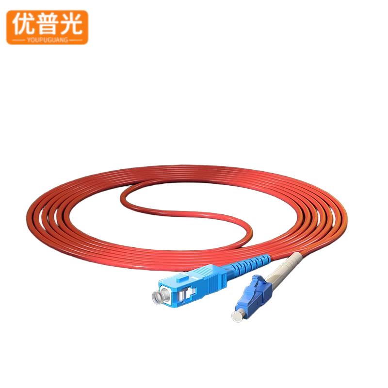 优普光红色铠装尾纤SC-LC3米/根高清大图