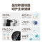 美的(Midea)[补贴]空气净化器除甲醛除菌除烟味宠物除异味除雾霾PM2.5家用净化器 KJ400G-L1 Lite
