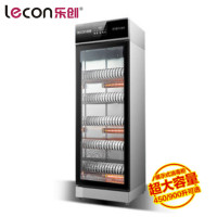 lecon/乐创洋博 餐具消毒柜 立式配餐 商用消毒碗柜 大容量保洁柜 酒店食堂 单门