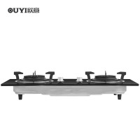 欧意（OUYI）嵌入式燃气灶具Q7AE