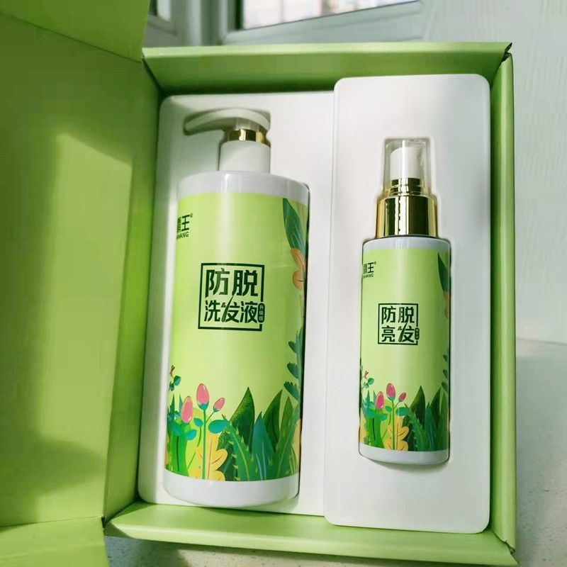 防脱洗发水468ml+亮发液洗护套装防脱发正牌滋养毛囊补充营养