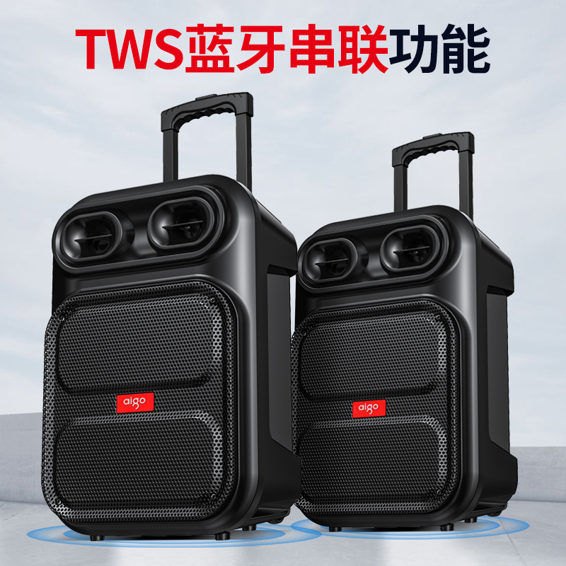 爱国者S56双咪版爱国者小型蓝牙音箱桌面低音炮家用便携音响闹钟时钟高音质立体声高清大图