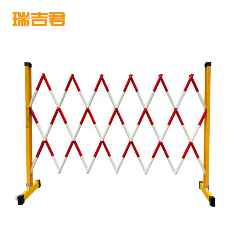 瑞吉君 玻璃钢伸缩围栏护栏 临时围挡防护隔离栏 1.2m*10m 套高清大图