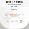苏泊尔(SUPOR)电饭煲活芯浸泡技术智能2L/升球釜内胆家用可预约定时1~3人多功能煮饭电饭锅SF20HC949A