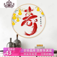 封后(FENGHOU)寿字十字绣2019新款线绣小幅九鱼客厅祝寿十字绣自己绣手工送老 [精准印花]60X60CM[丝线]