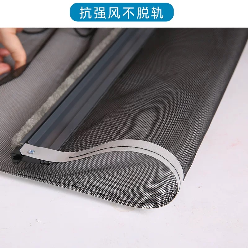 诚智旺 铝合金隐形纱窗 1平内/个高清大图