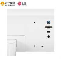 LG 32MP58HQ-W 31.5英寸高清IPS液晶电脑显示器办公家用监控可壁挂