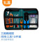 礼嘉/LIJIA 工具箱LJ-6810T