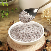 南农 芝麻核桃黑豆粉现磨熟黑芝麻糊核桃粉 五谷杂粮早餐营养饱腹代餐即冲即饮流食